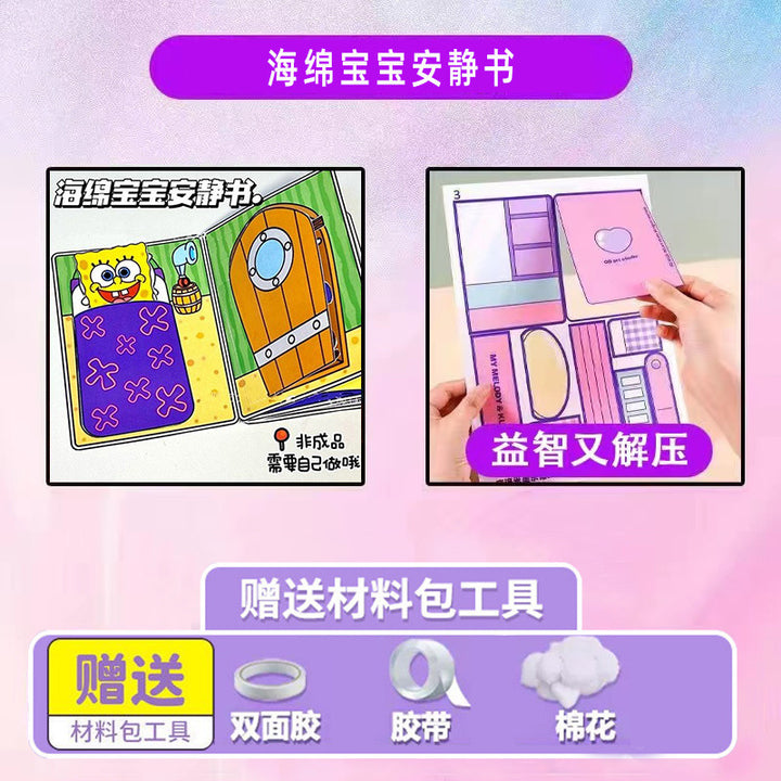 [Clearance Sale] Children's Quiet Book No-Cut Stress Relief Sanrio Children's Handmade Dress-Up Sticker Quiet Book