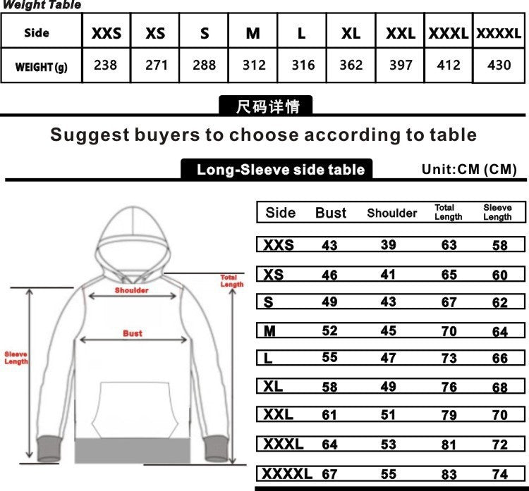 New Amazon AliExpress Hell Inn Anime Rim Perimeter Printed Casual Loose Men's and Women's Hoodie