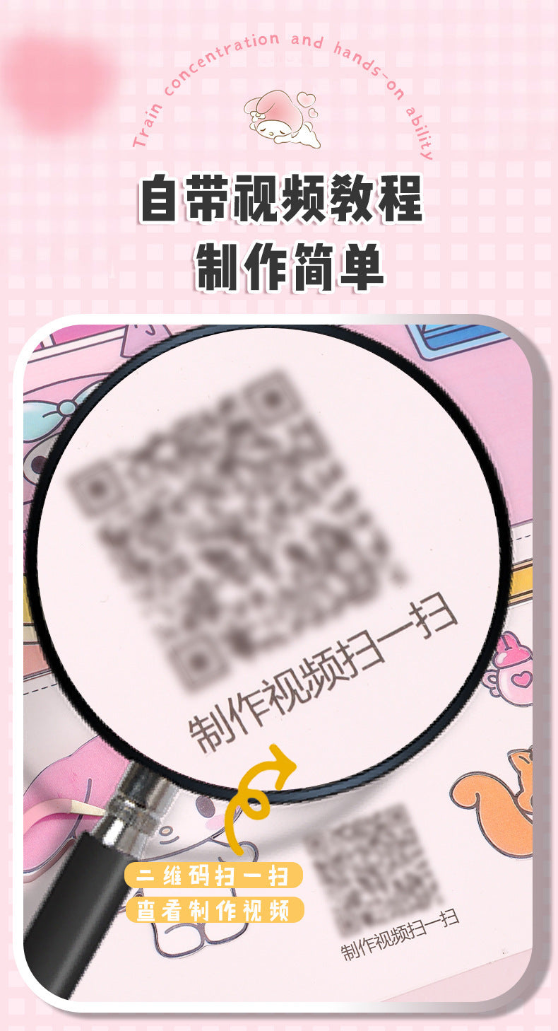 [Clearance Sale] Children's Quiet Book No-Cut Stress Relief Sanrio Children's Handmade Dress-Up Sticker Quiet Book