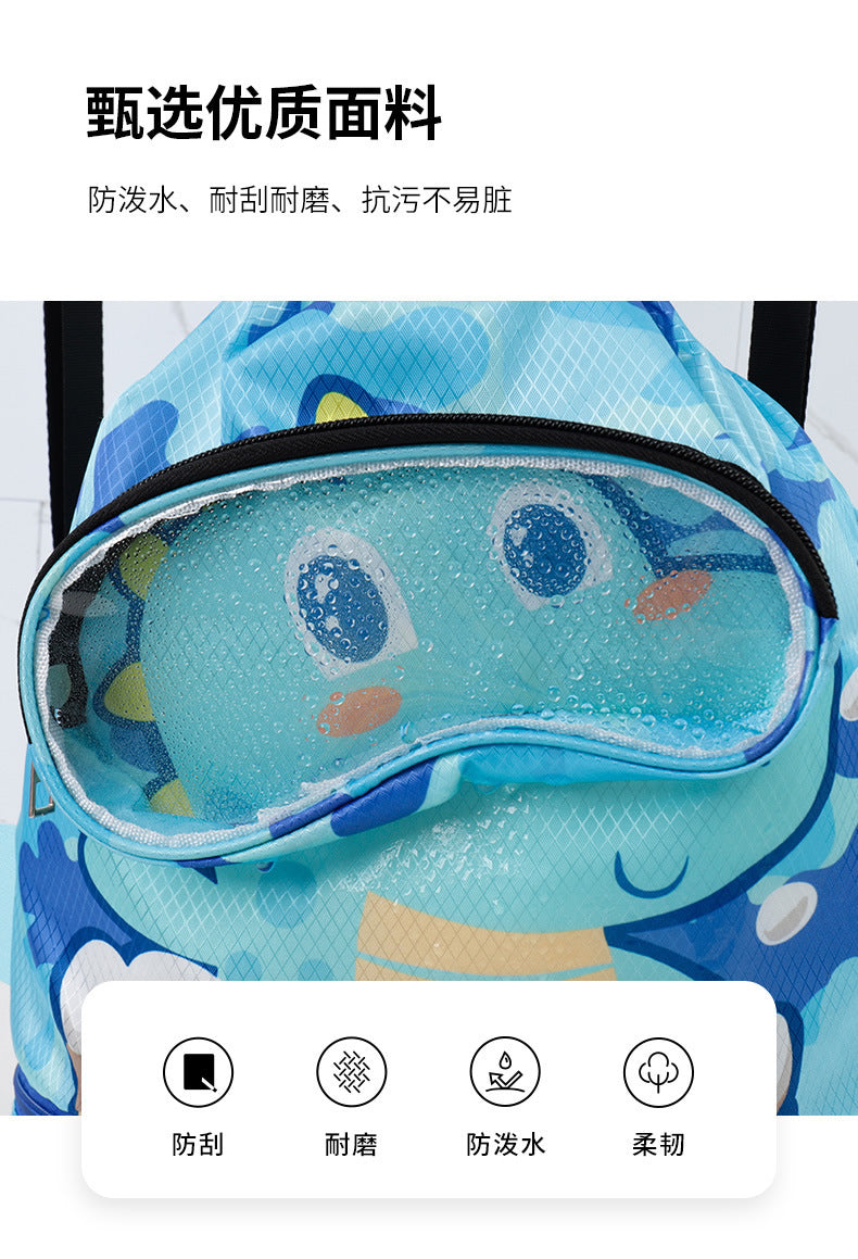 Children's Swimming Storage Bag Dry and Wet Separate Waterproof Wash Storage Bag Student Children's Cute Beach Backpack