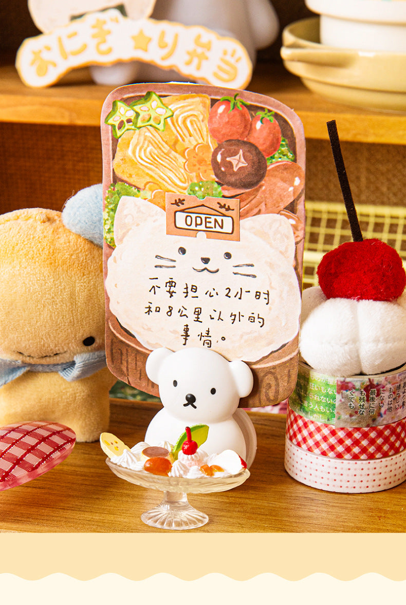 Mo Mo gourmet bento theme post-it notes delicious bento shop series hand account decoration material message post-it notes