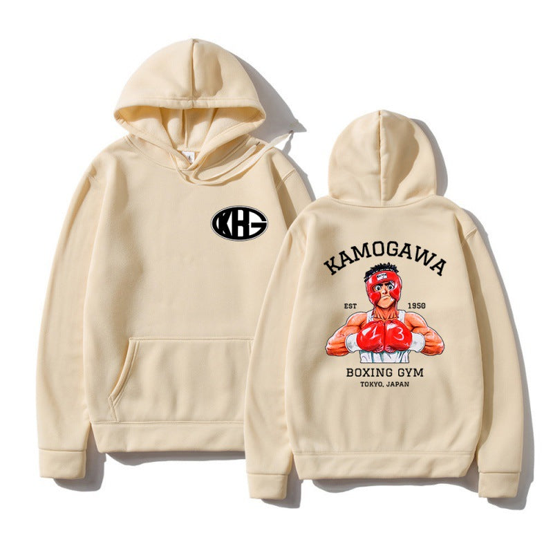 [Cross-border European Code] Anime Hajime No Ippo Kamogawa boxe Hoodie