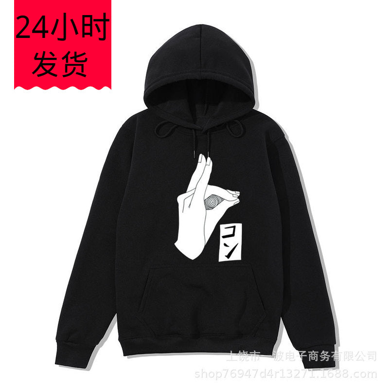 New Japanese Anime Chainsaw Man Chainsaw Man Peripheral Anime Fashion Casual Hoodie Men's Sweatshirt