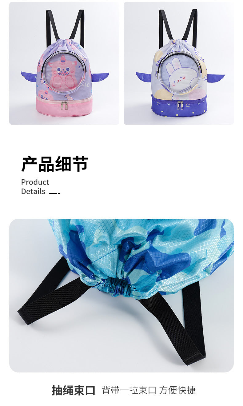Children's Swimming Storage Bag Dry and Wet Separate Waterproof Wash Storage Bag Student Children's Cute Beach Backpack