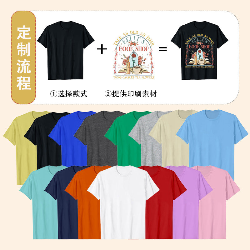 Anime Merchandise Two-Dimensional Unisex Versatile Casual Short-Sleeve Cross-Border Summer Trendy Loose Pullover Top