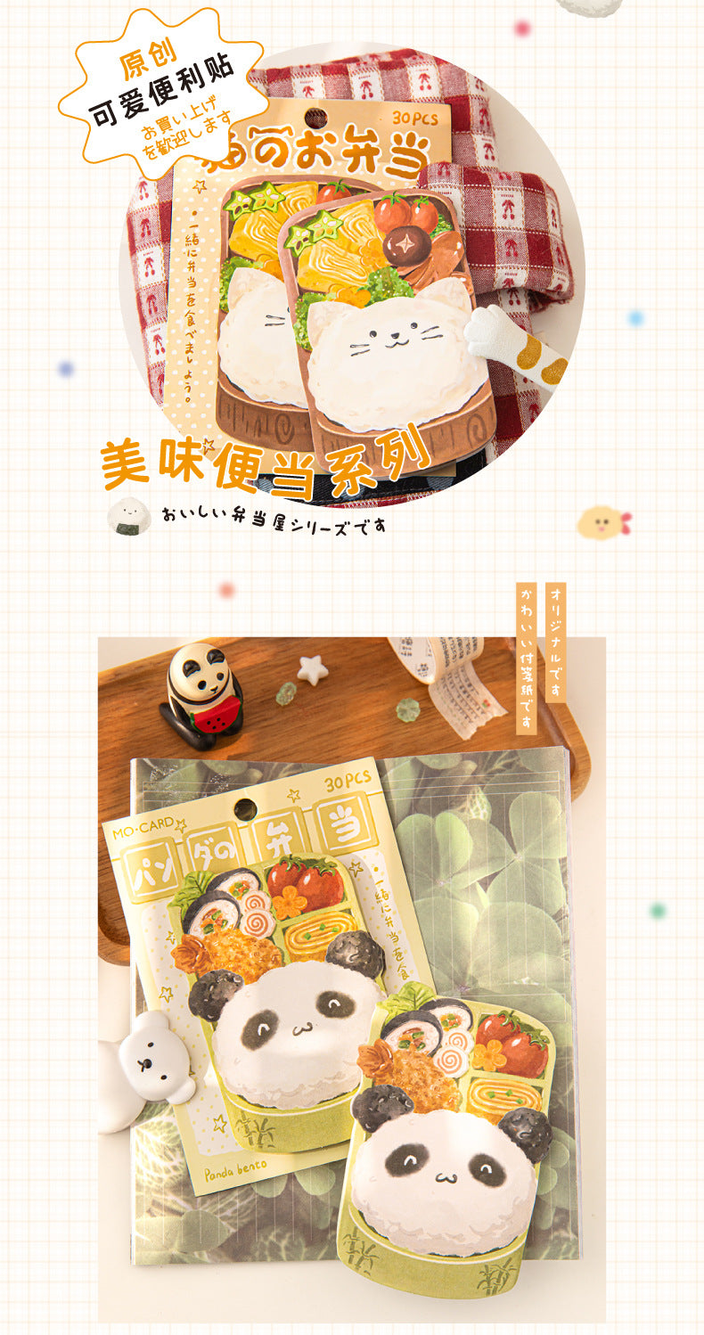 Mo Mo gourmet bento theme post-it notes delicious bento shop series hand account decoration material message post-it notes