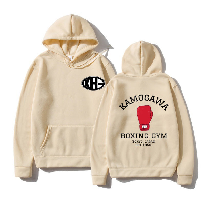 [Cross-border European Code] Anime Hajime No Ippo Kamogawa boxe Hoodie