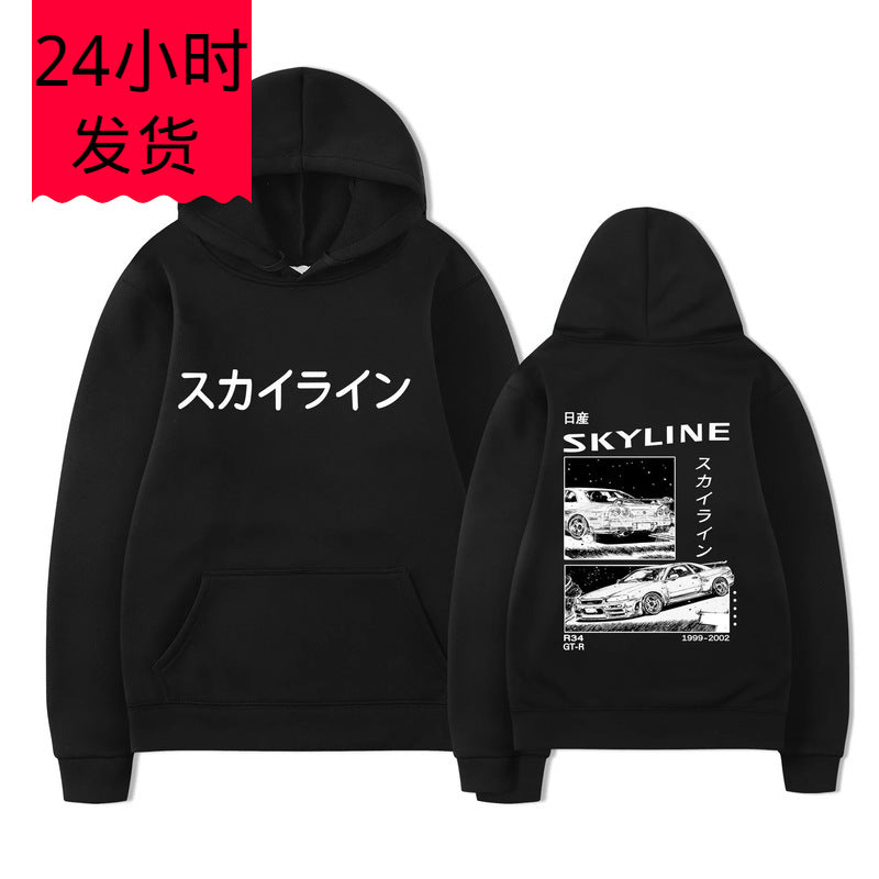 Anime Drift Ae86 Initial D Double Sided Street Fashion Casua