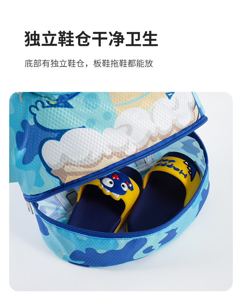 Children's Swimming Storage Bag Dry and Wet Separate Waterproof Wash Storage Bag Student Children's Cute Beach Backpack