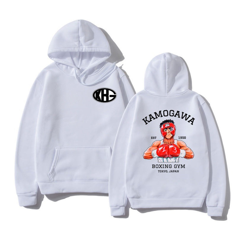 [Cross-border European Code] Anime Hajime No Ippo Kamogawa boxe Hoodie