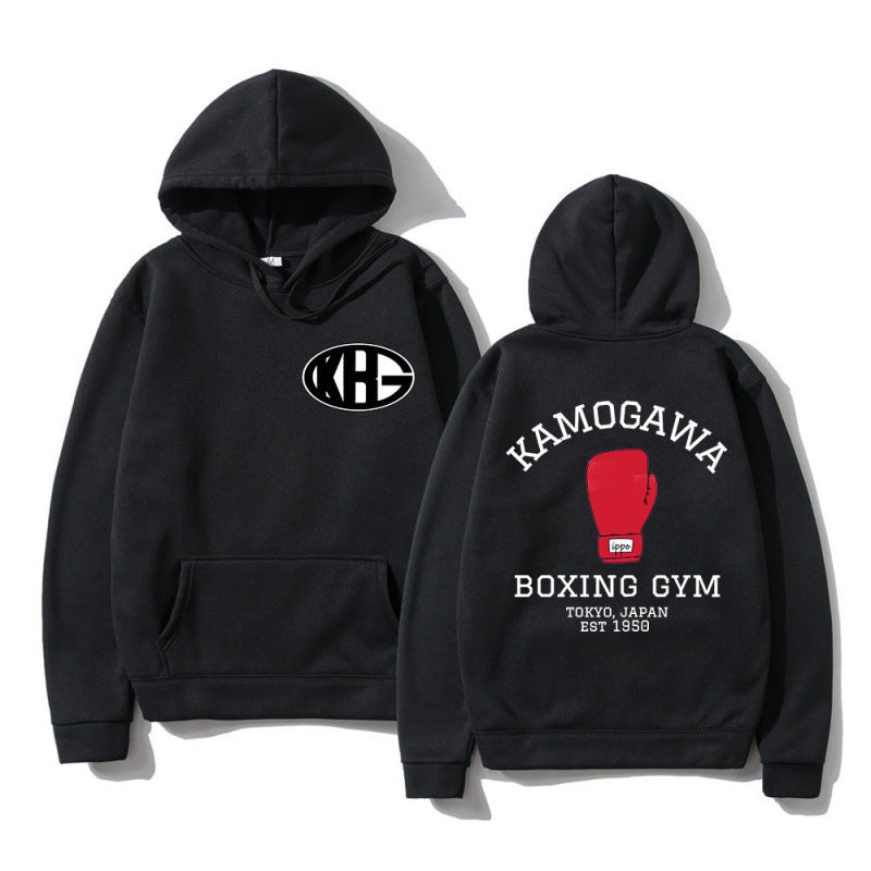 [Cross-border European Code] Anime Hajime No Ippo Kamogawa boxe Hoodie