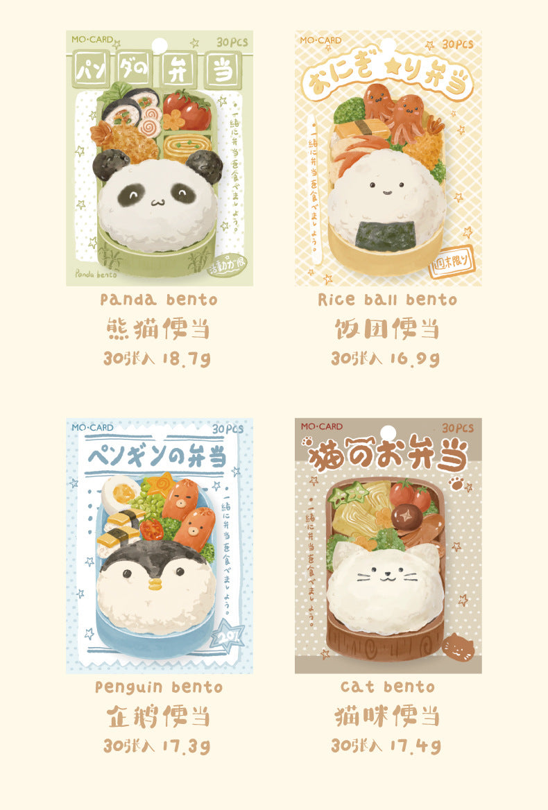 Mo Mo gourmet bento theme post-it notes delicious bento shop series hand account decoration material message post-it notes