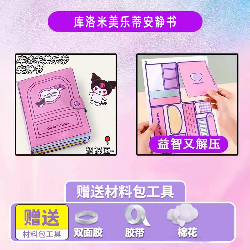 [Clearance Sale] Children's Quiet Book No-Cut Stress Relief Sanrio Children's Handmade Dress-Up Sticker Quiet Book