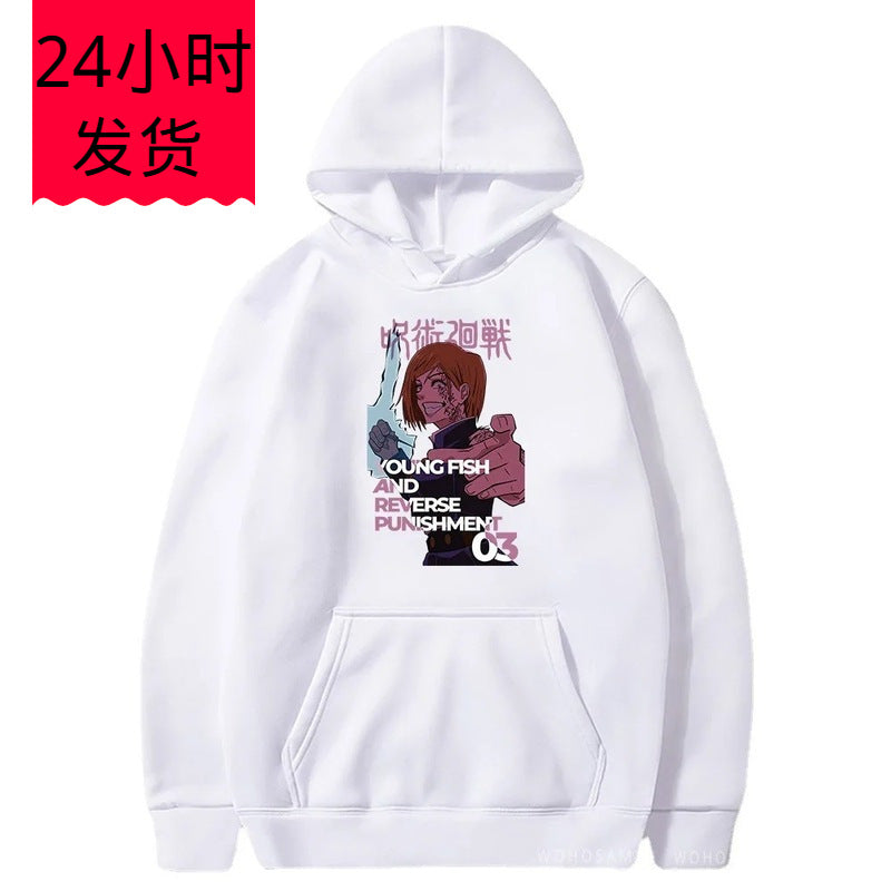 Anime Jujutsu Kaisen Character Images Casual Streetwear Sports