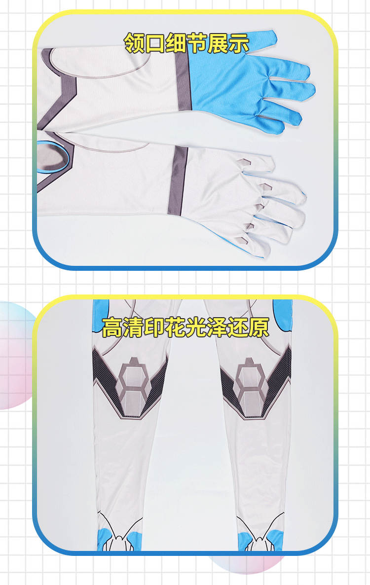 Butterfly Jumpsuit Invisible Female Cosplay Costume Halloween Cosplay Anime Role-Playing Stage Costume