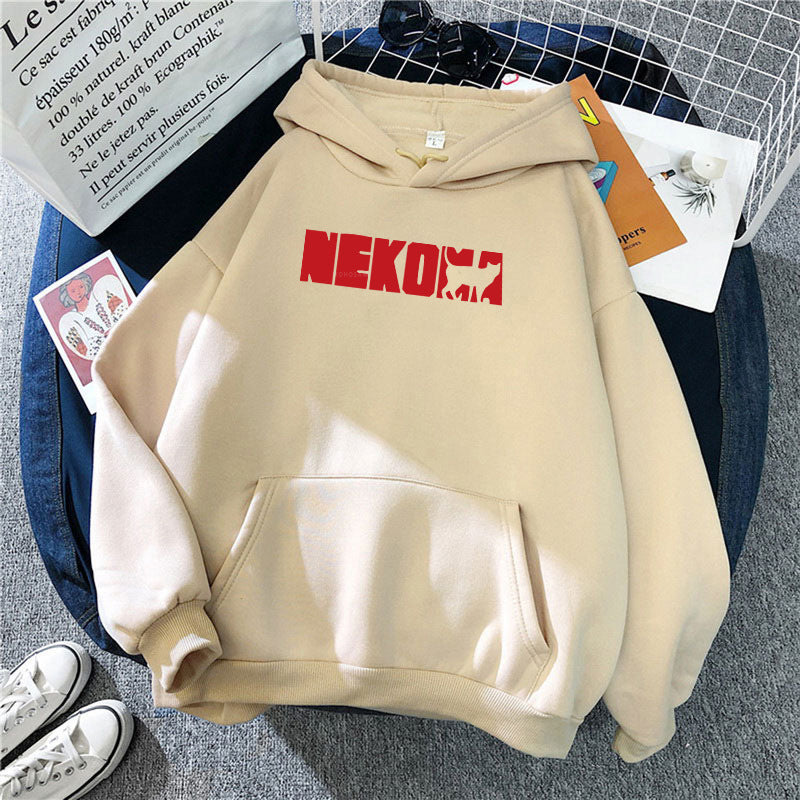 Harajuku Anime Haikyuu Manga Hoodies Nekoma Letter Printed H
