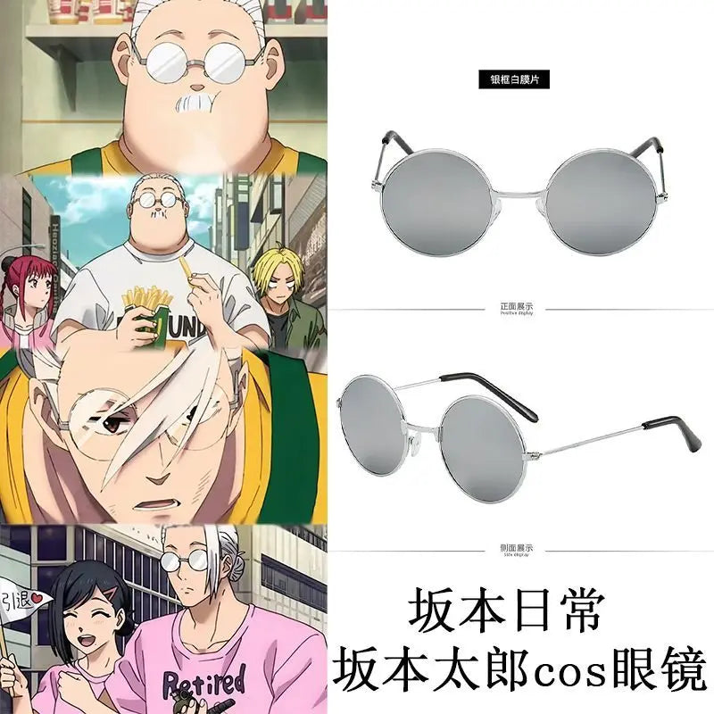 Anime Game SAKAMOTO DAYS Cosplay Circle Tool Glasses Reflect Light Silvery Lens Silver Frame Glasses