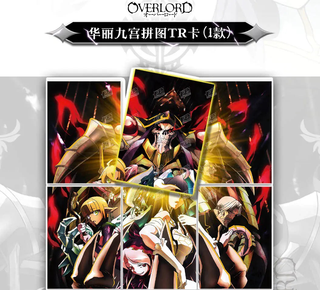 KADONG Official OVERLORD Anime Trading Cards Wave 1 Ainz Albedo Shalltear Demiurge Cocytus Premium Collectible Cards For Fans
