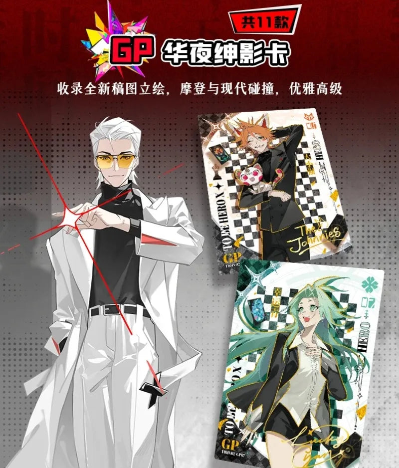 Genuine Anime I Am The Hero Series To Be HERO X Card Anime-themed Trading Cards Hot Character Collectible Card Toy Gifts