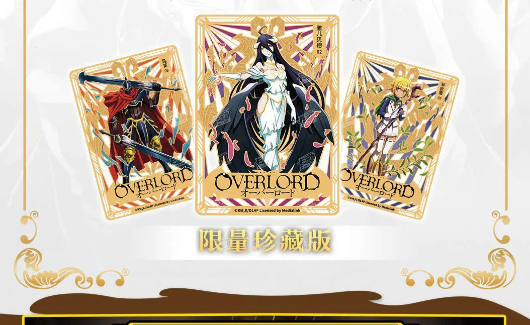 KADONG Official OVERLORD Anime Trading Cards Wave 1 Ainz Albedo Shalltear Demiurge Cocytus Premium Collectible Cards For Fans
