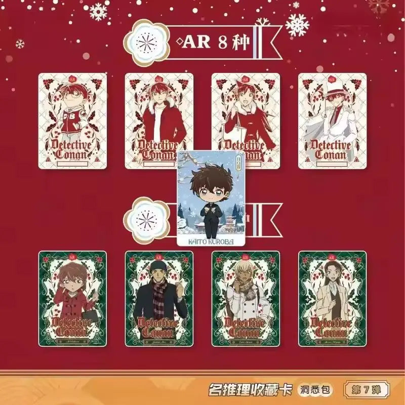 Kayou Detective Conan Collectible Trading Cards Official Authentic Insight Pack Volume 7 Anime Merchandise For Collection Hobby