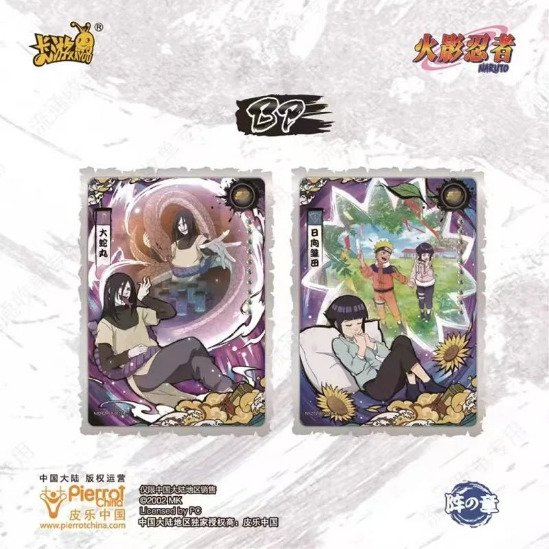 KAYOU Original Anime Naruto Cards Chapter Of The Array Box Added SE Ninja World Collection Cards Toys