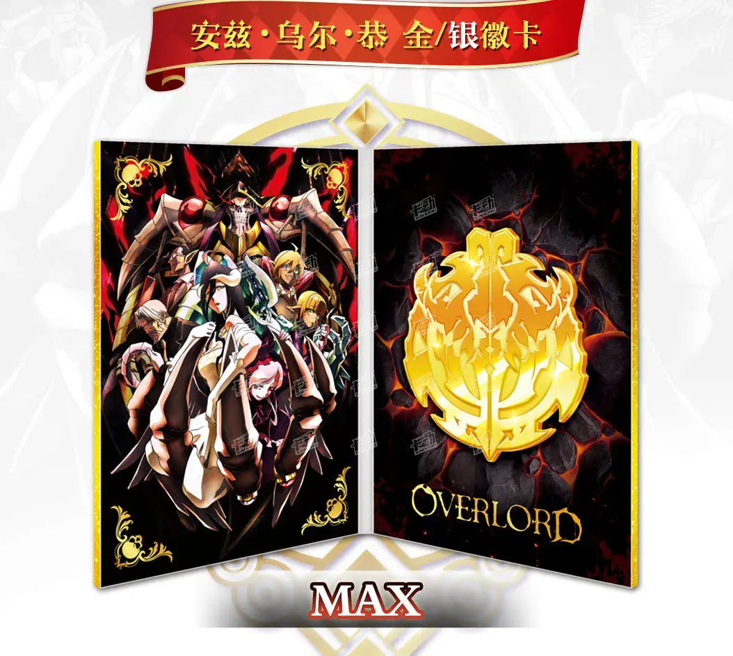 KADONG Official OVERLORD Anime Trading Cards Wave 1 Ainz Albedo Shalltear Demiurge Cocytus Premium Collectible Cards For Fans