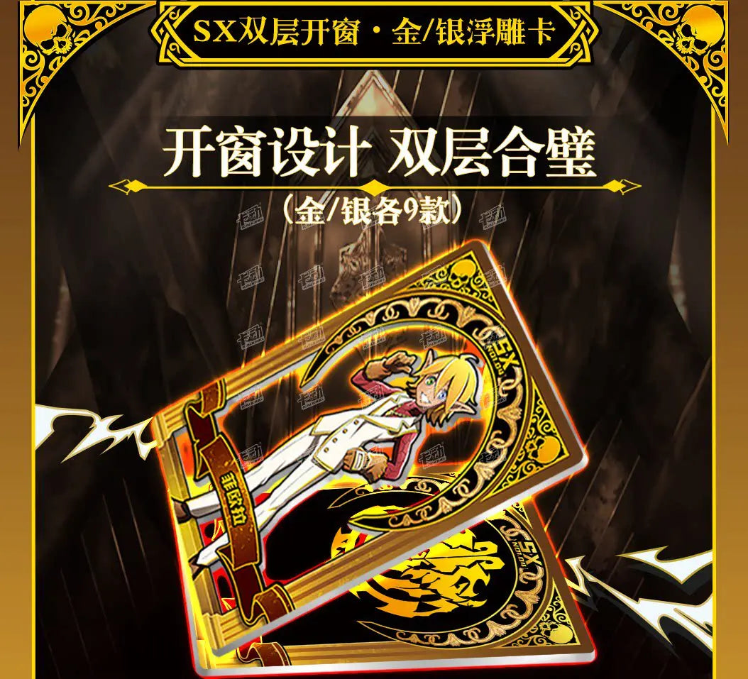 KADONG Official OVERLORD Anime Trading Cards Wave 1 Ainz Albedo Shalltear Demiurge Cocytus Premium Collectible Cards For Fans
