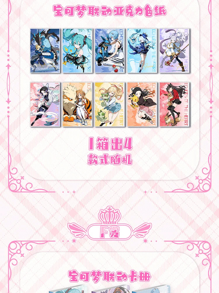 Echoes of The Heart Vol.1 Waifu Cards Collection Cards 18 Anime Series Booster Box TCG CCG ACG Trading Cards Rare Holographic