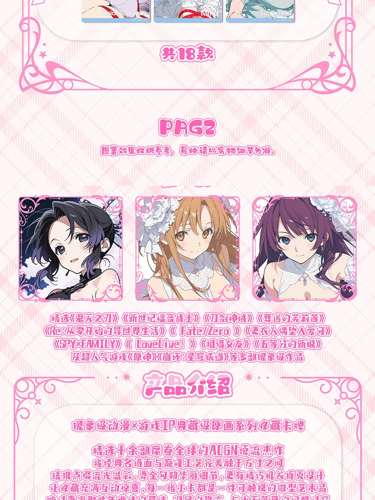 Echoes of The Heart Vol.1 Waifu Cards Collection Cards 18 Anime Series Booster Box TCG CCG ACG Trading Cards Rare Holographic