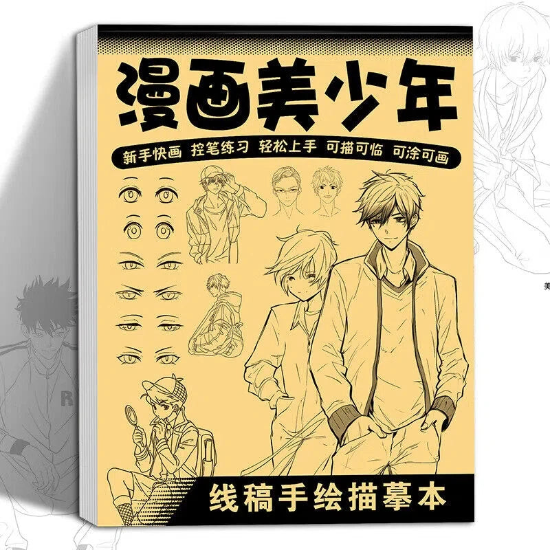 48Pages Anime Character Line Art Drawing Book Simple Hand Drawn Outlines Sketch Book For Beginners Tracing & Painting Practice