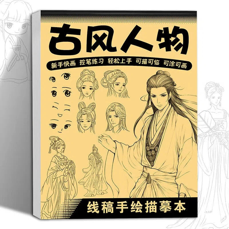 48Pages Anime Character Line Art Drawing Book Simple Hand Drawn Outlines Sketch Book For Beginners Tracing & Painting Practice