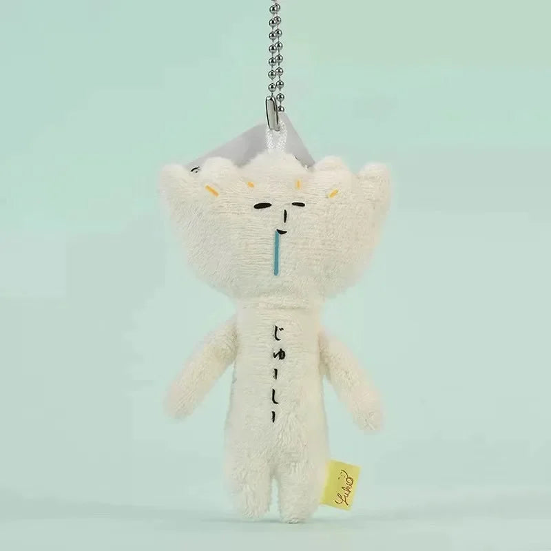 New Yukio Funny Plush Keychain Japanese Cartoon Doll Bag Charm Pendant Quirky Travel Souvenir Gift for Boys Girls Fans