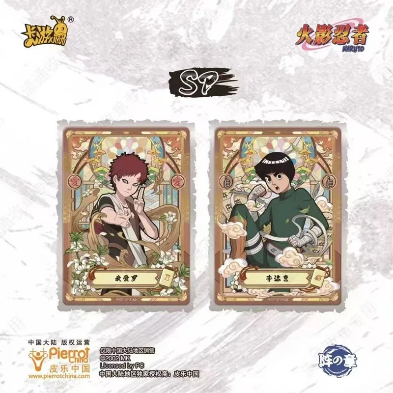 KAYOU Original Anime Naruto Cards Chapter Of The Array Box Added SE Ninja World Collection Cards Toys