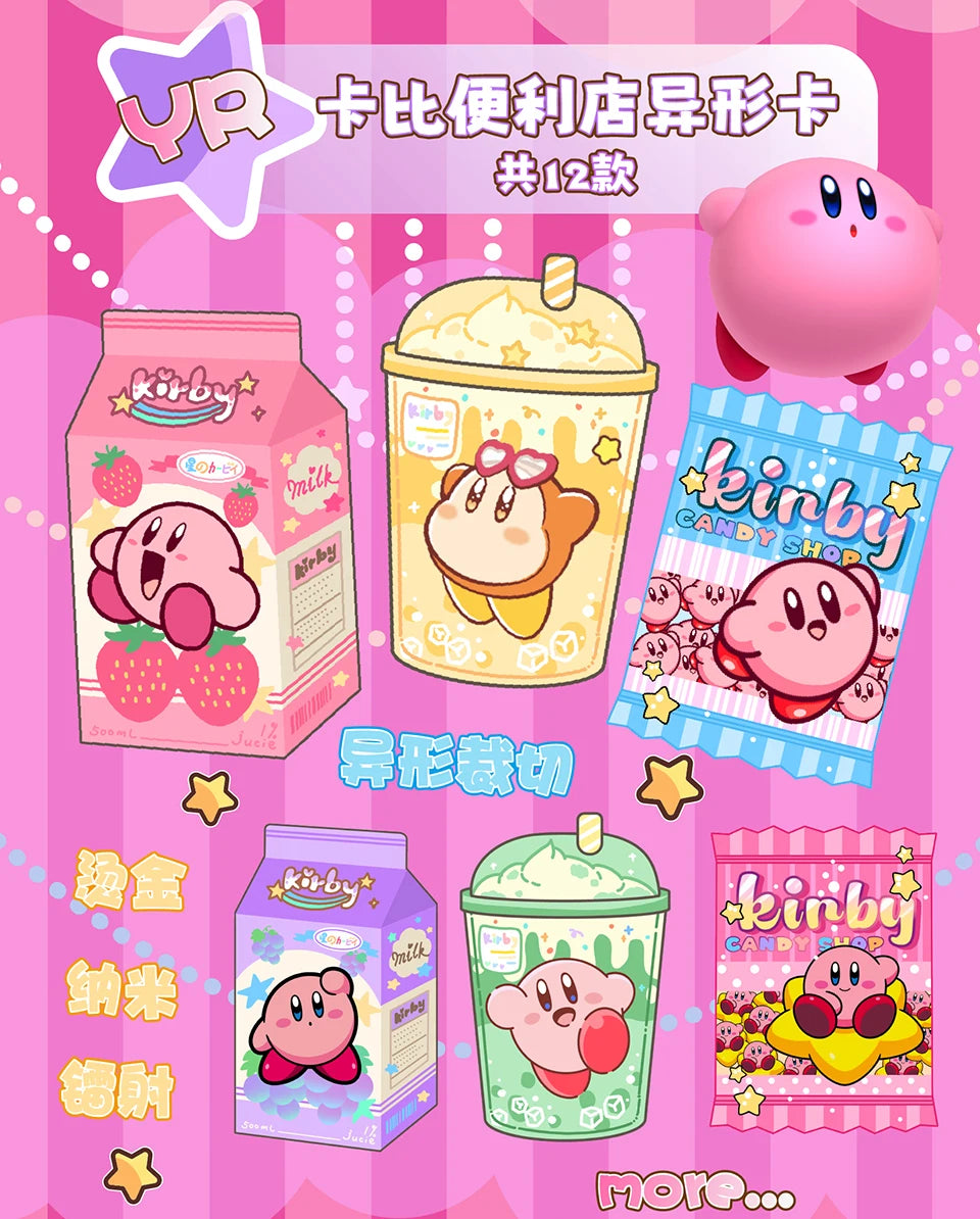 Anime Game Collection Cards Innocent and Lively Lovely Classics Roles Happy Leisure Travel Creative Peripherals Cards Toys Gifts