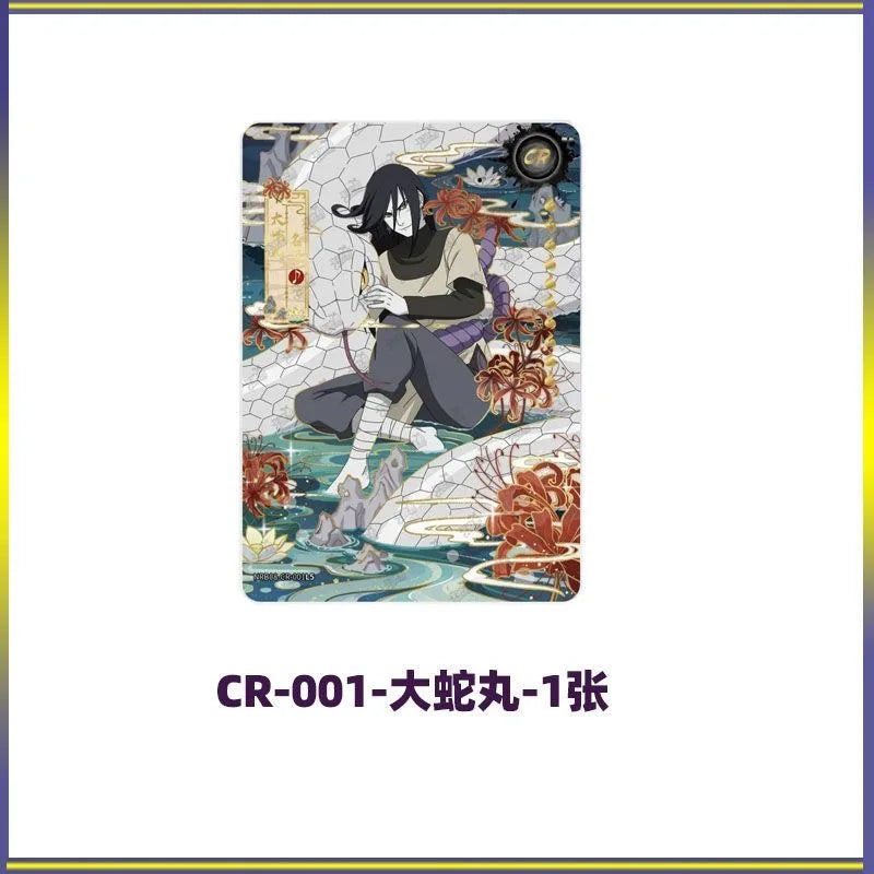 KAYOU Original Anime Naruto Cards Chapter Of The Array Box Added SE Ninja World Collection Cards Toys