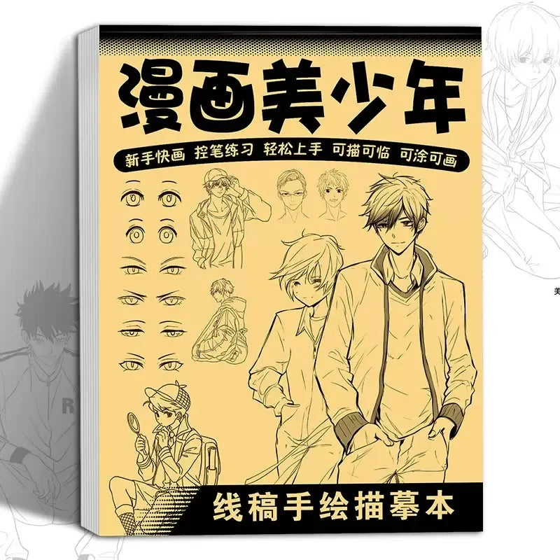 1pc Anime Character Line Art Drawing Book for Beginners - 48 Pages of Simple Hand-Drawn Outlines for Tracing & Practice Painting