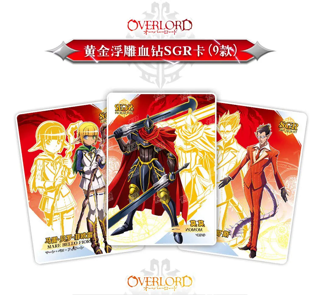 KADONG Official OVERLORD Anime Trading Cards Wave 1 Ainz Albedo Shalltear Demiurge Cocytus Premium Collectible Cards For Fans