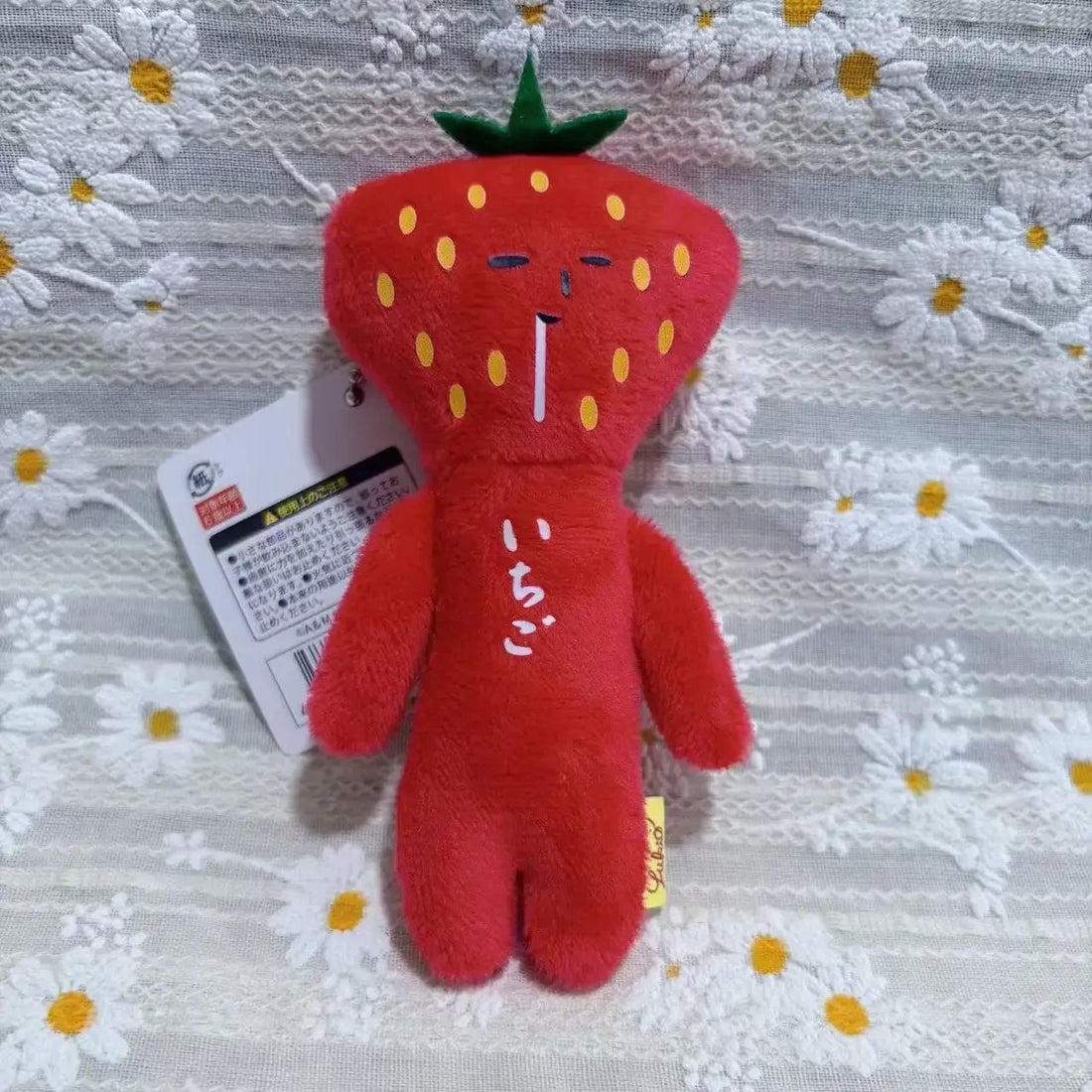 New Yukio Funny Plush Keychain Japanese Cartoon Doll Bag Charm Pendant Quirky Travel Souvenir Gift for Boys Girls Fans