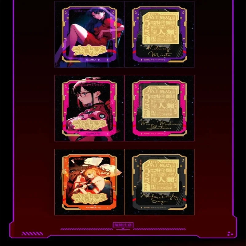 Neon Genesis Evangelion Card Asuka Langley Soryu Ayanami Rei Ikari Shinji EVA Mech Style Special Collection Anime Cards Toy Gift