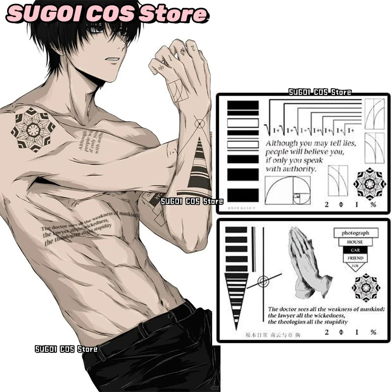 Nagumo Yoichi Anime Sakamoto Days Cosplay Costume Tattoo Sticker {SUGOI COS}Hand, Back, Leg Tatoos Halloween Disguise Decals