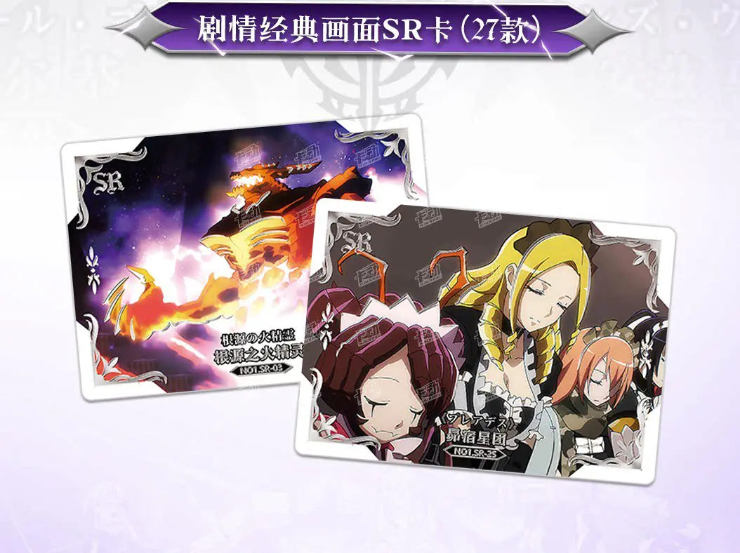 KADONG Official OVERLORD Anime Trading Cards Wave 1 Ainz Albedo Shalltear Demiurge Cocytus Premium Collectible Cards For Fans