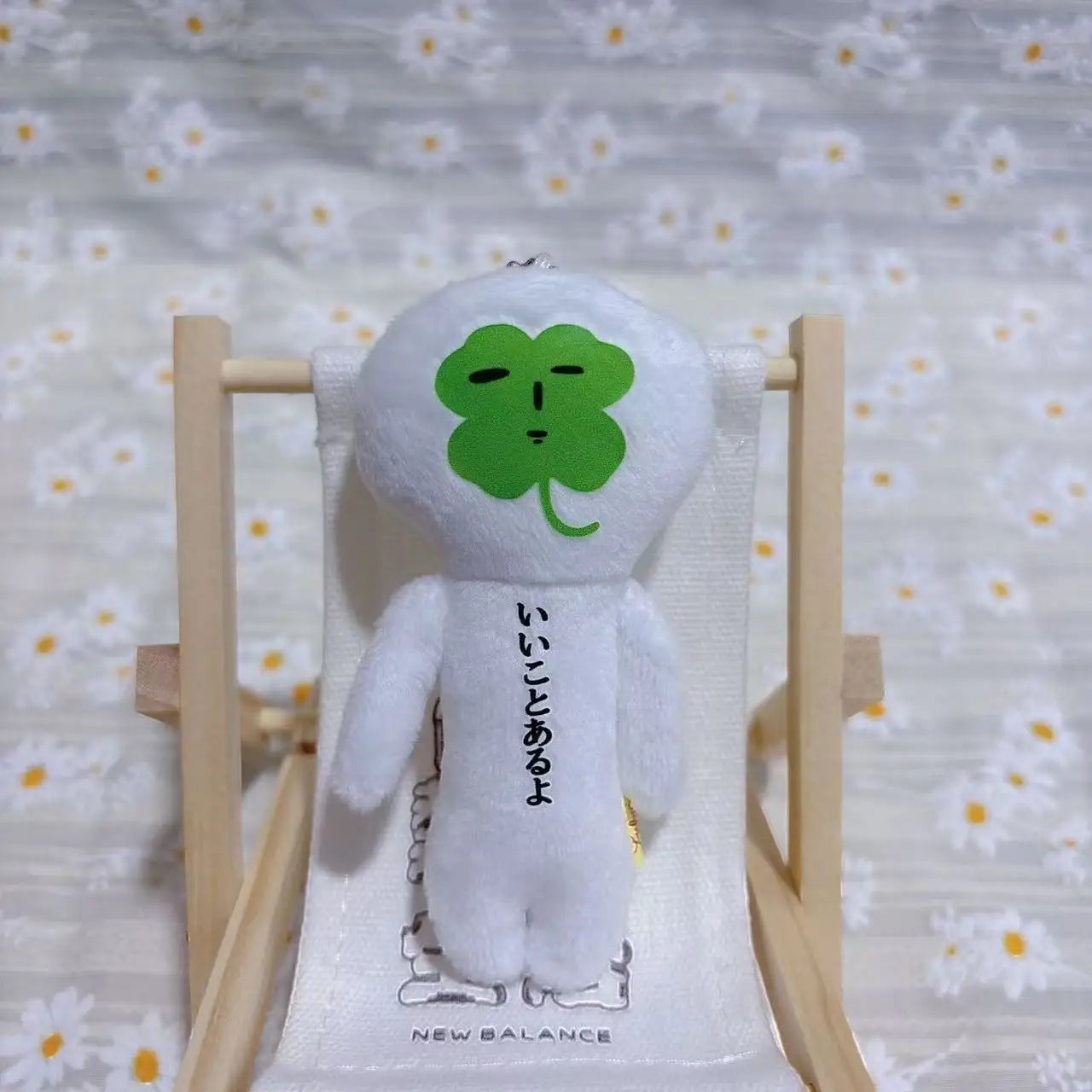 New Yukio Funny Plush Keychain Japanese Cartoon Doll Bag Charm Pendant Quirky Travel Souvenir Gift for Boys Girls Fans