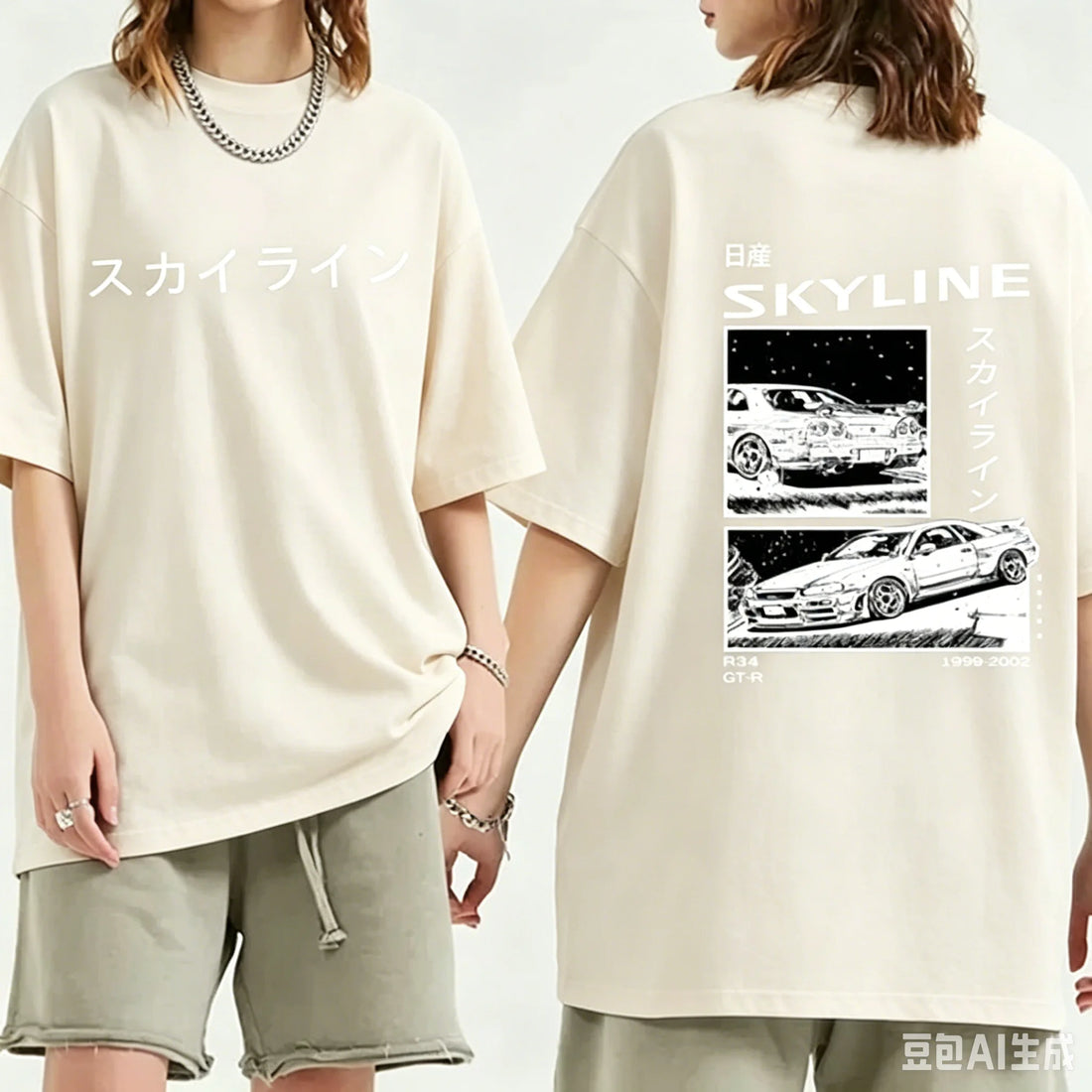 Best-selling Men's Casual T-Shirt - High-quality Japanese anime AE86 pattern printed fashionable trendy top