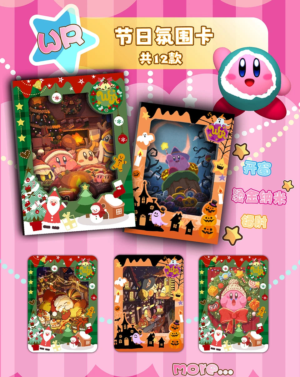 Anime Game Collection Cards Innocent and Lively Lovely Classics Roles Happy Leisure Travel Creative Peripherals Cards Toys Gifts