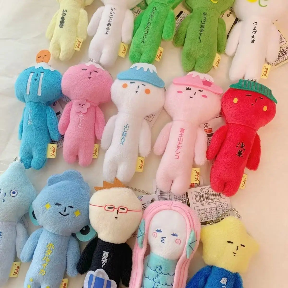 New Yukio Funny Plush Keychain Japanese Cartoon Doll Bag Charm Pendant Quirky Travel Souvenir Gift for Boys Girls Fans