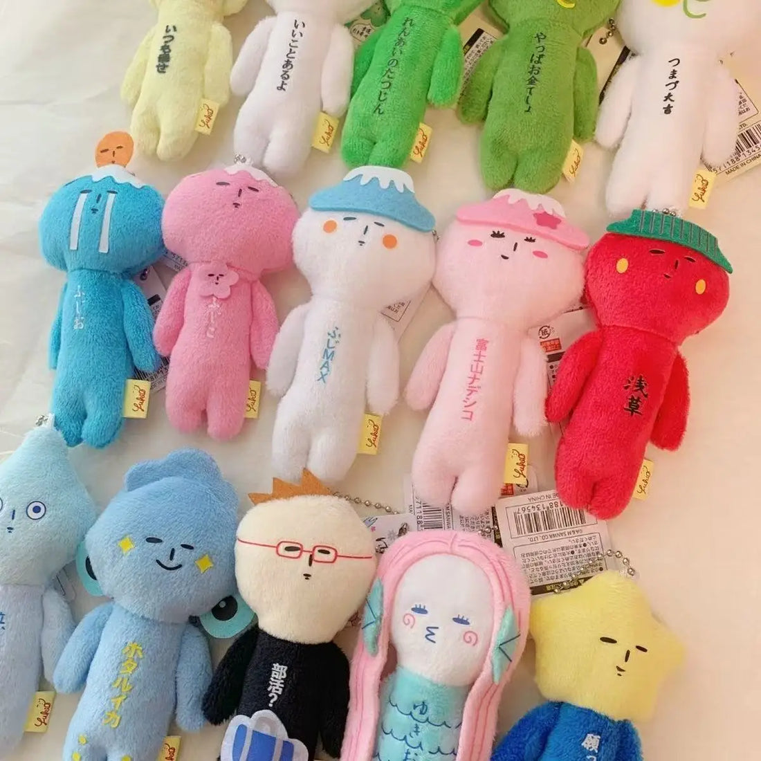 New Yukio Funny Plush Keychain Japanese Cartoon Doll Bag Charm Pendant Quirky Travel Souvenir Gift for Boys Girls Fans