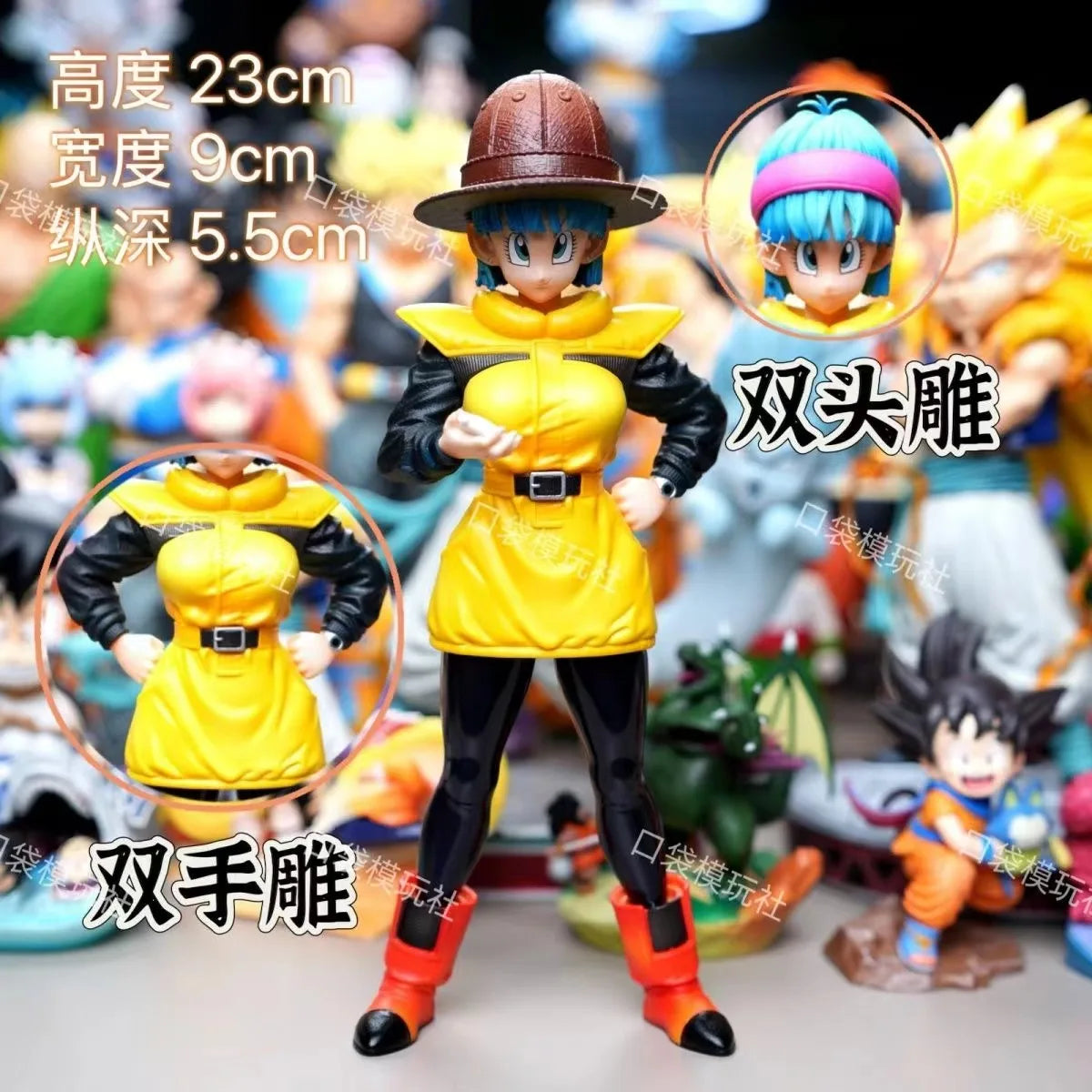 Anime Dragon Ball Z Bulma Figure Bulma Action Figure 23cm Pvc Statue Collectible Model Toys Gifts