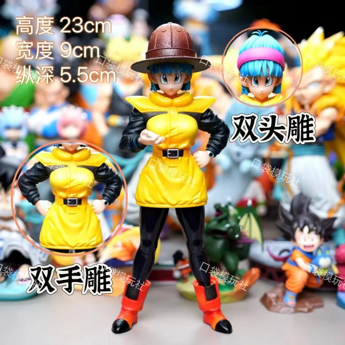 Anime Dragon Ball Z Bulma Figure Bulma Action Figure 23cm Pvc Statue Collectible Model Toys Gifts