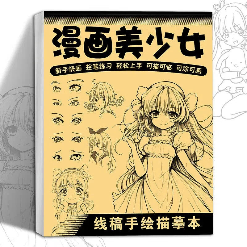 48Pages Anime Character Line Art Drawing Book Simple Hand Drawn Outlines Sketch Book For Beginners Tracing & Painting Practice